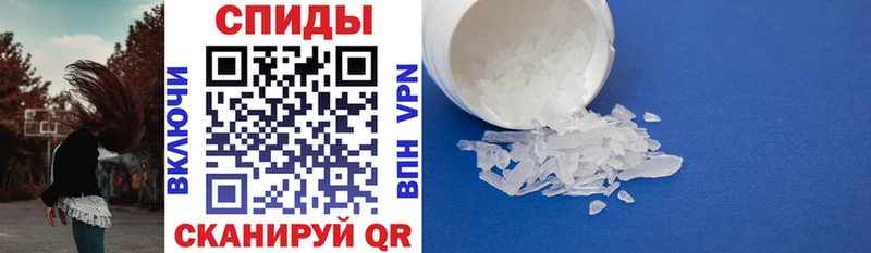 закладки  Георгиевск  Amphetamine 97% 