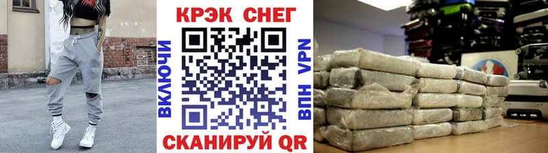 цены наркотик  Георгиевск  КОКАИН Боливия 