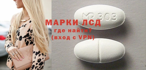 мяу мяу мука Баксан