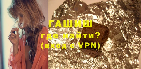 мяу мяу мука Баксан