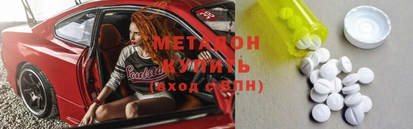 эйфоретик Арсеньев