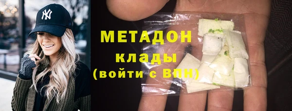 мяу мяу мука Баксан