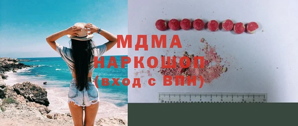 прущая мука Балабаново