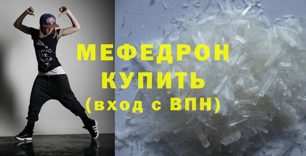каннабис Кукмор