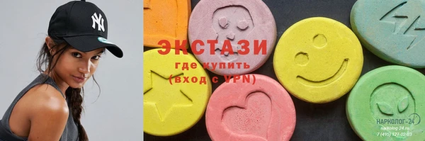 мяу мяу мука Баксан