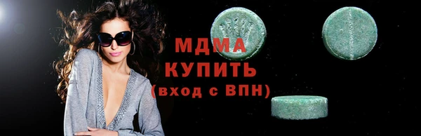 мяу мяу мука Баксан