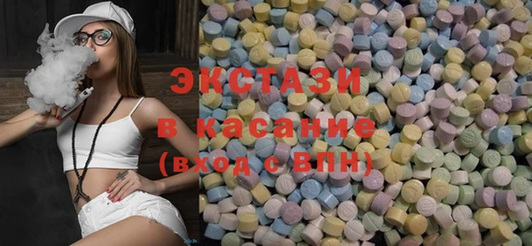 эйфоретик Арсеньев