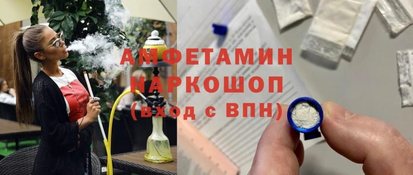 эйфоретик Арсеньев