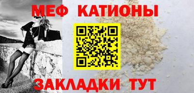 винт Камышлов