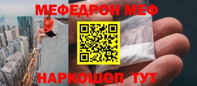 метадон Канаш