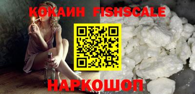 винт Камышлов