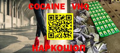 винт Камышлов