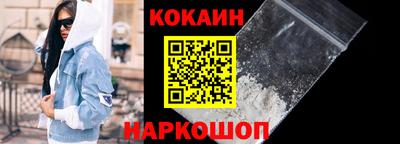 кристаллы Кандалакша