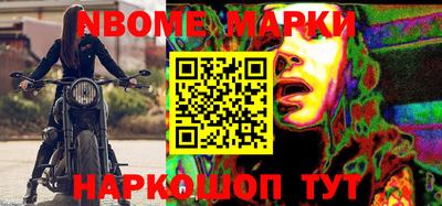 метадон Канаш