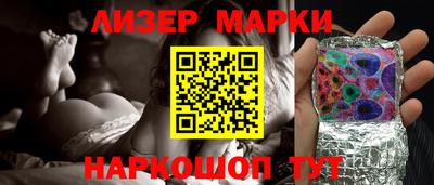 метадон Канаш
