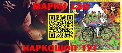 винт Камышлов