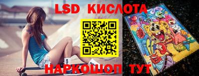 винт Камышлов
