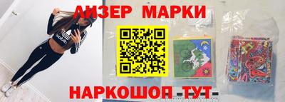 винт Камышлов