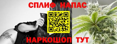 метадон Канаш