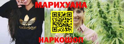 винт Камышлов