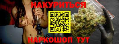 кристаллы Кандалакша