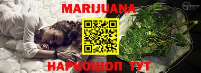 метадон Канаш