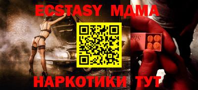 метадон Канаш