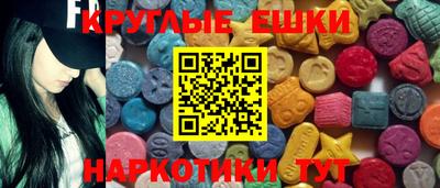 винт Камышлов