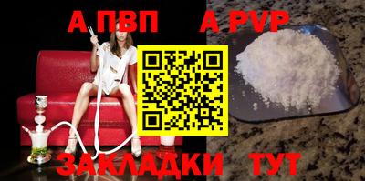 метадон Канаш