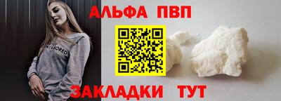 винт Камышлов