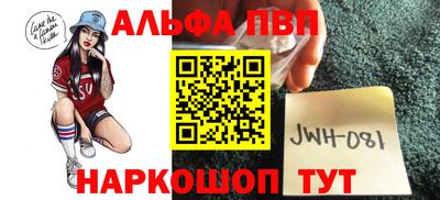 кристаллы Кандалакша