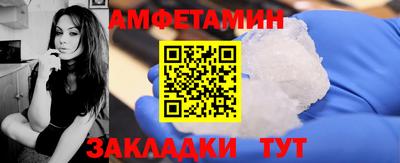 MDMA Premium VHQ Нальчик