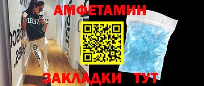 метадон Канаш