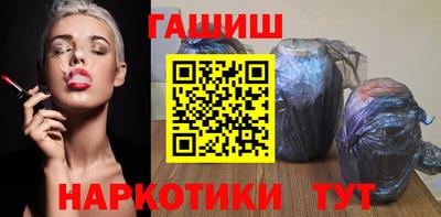метадон Канаш