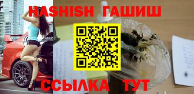 метадон Канаш