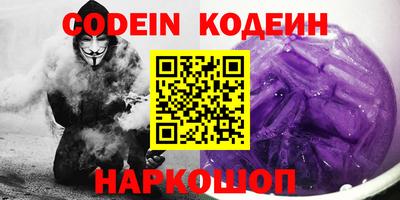 метадон Канаш