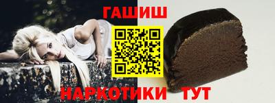 метадон Канаш