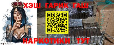 метадон Канаш