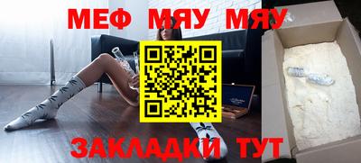 метадон Канаш