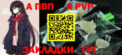 метадон Канаш