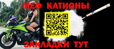 метадон Канаш