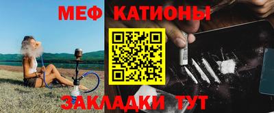 винт Камышлов