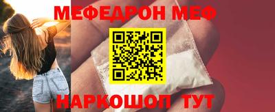 винт Камышлов