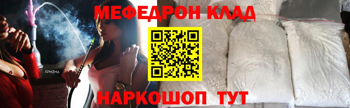 Гашиш Георгиевск