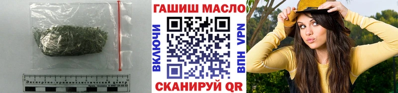 Дистиллят ТГК вейп с тгк blacksprut ТОР Георгиевск